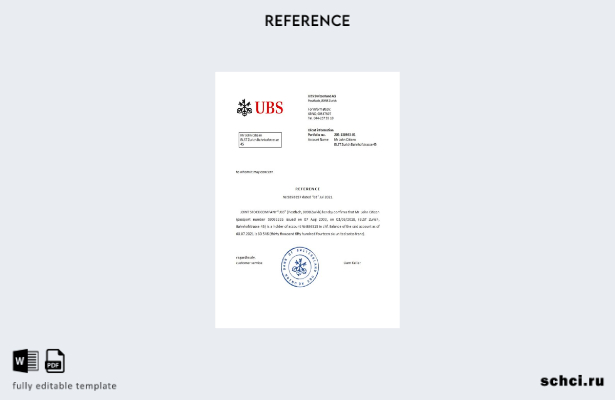 цифровая загрузка справочного шаблона UBS Швейцарии